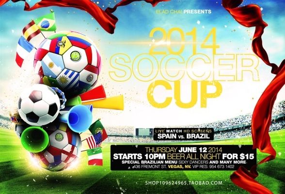 可在节奏转 可在节奏转