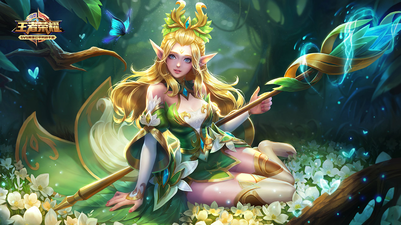 蓬勃发展 蓬勃发展