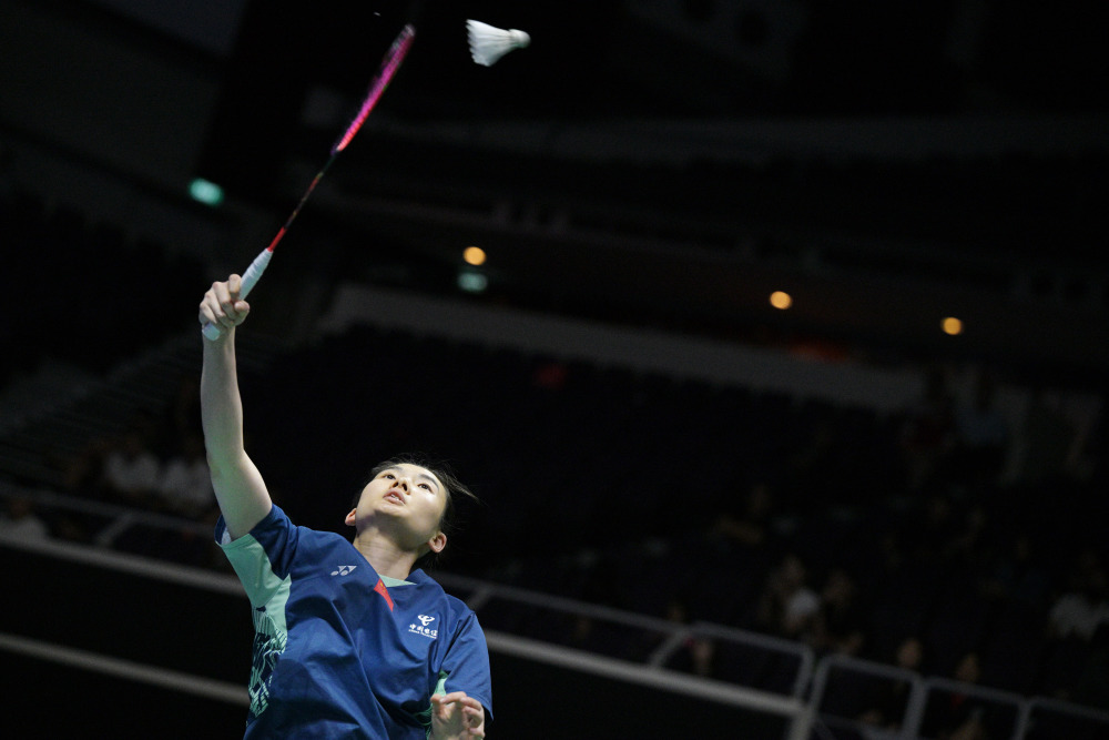 它们共同构 它们共同构