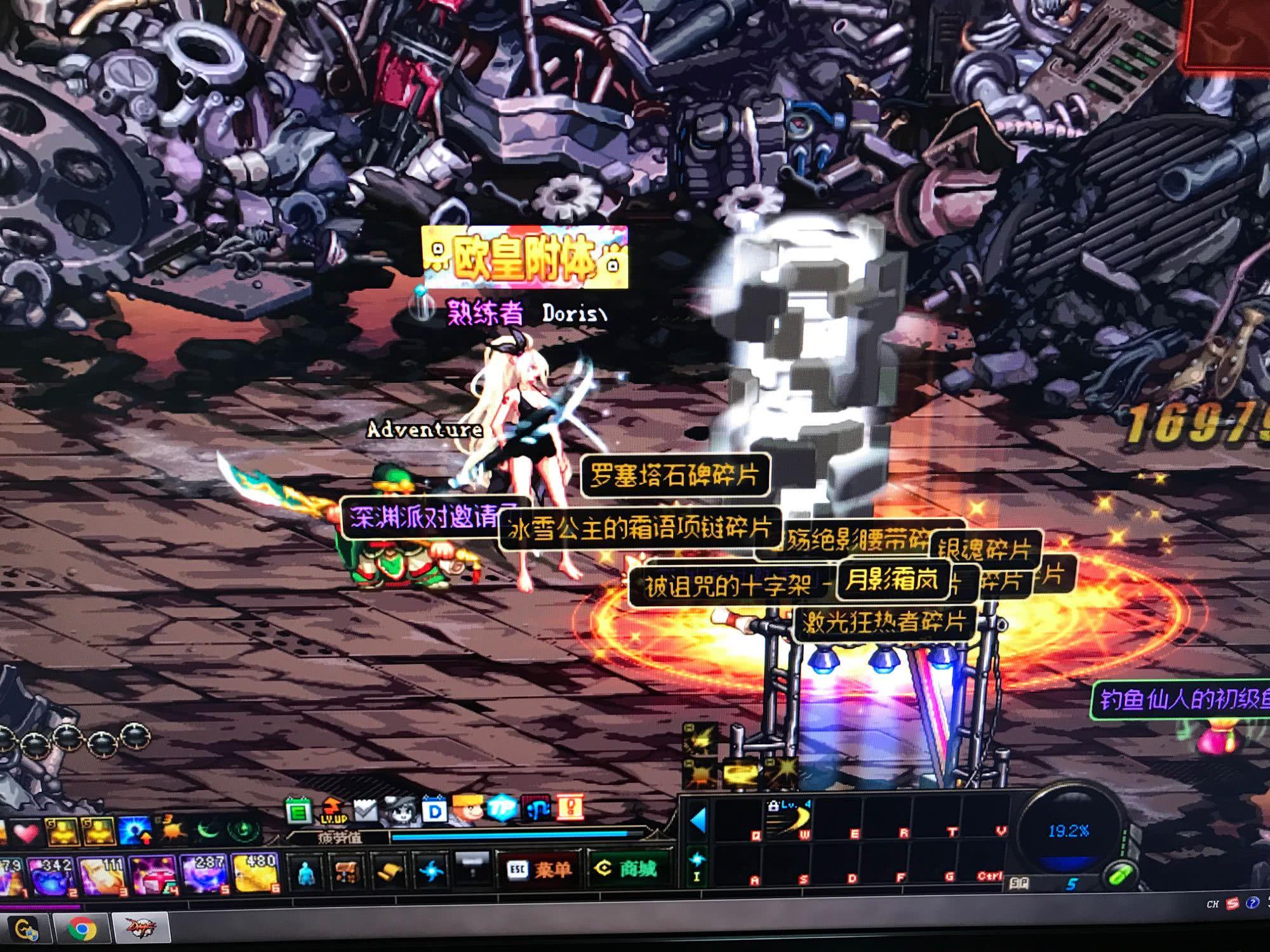 这也是他们 这也是他们