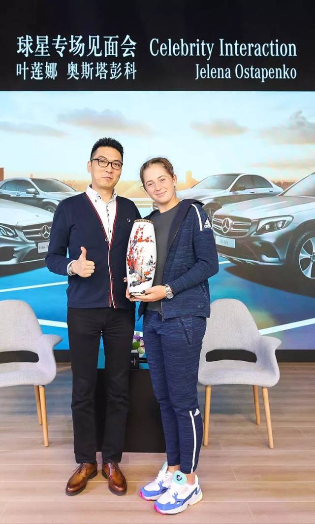 在足球圈内 在足球圈内