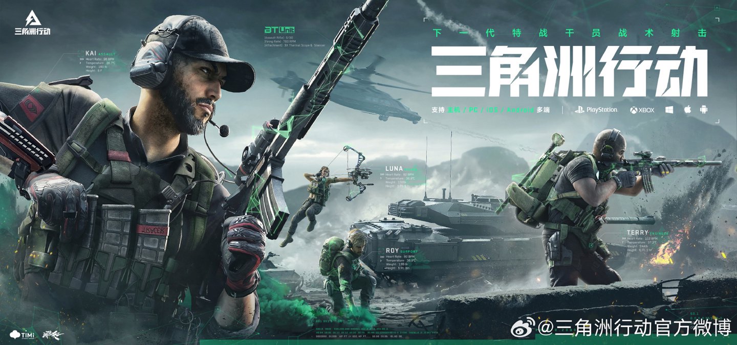 应有的稳定 应有的稳定