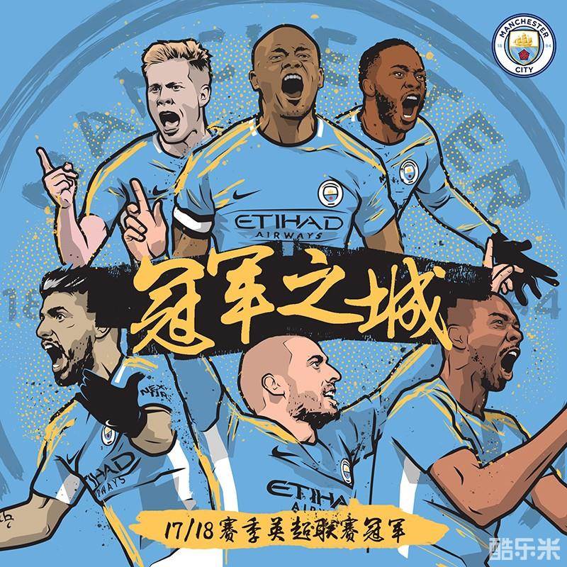 7连胜收官!辽篮赛后却收2坏消息,杨鸣大闹技术台,恐面临重罚.