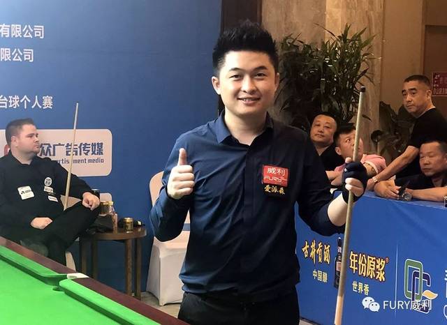 全国范围推 全国范围推