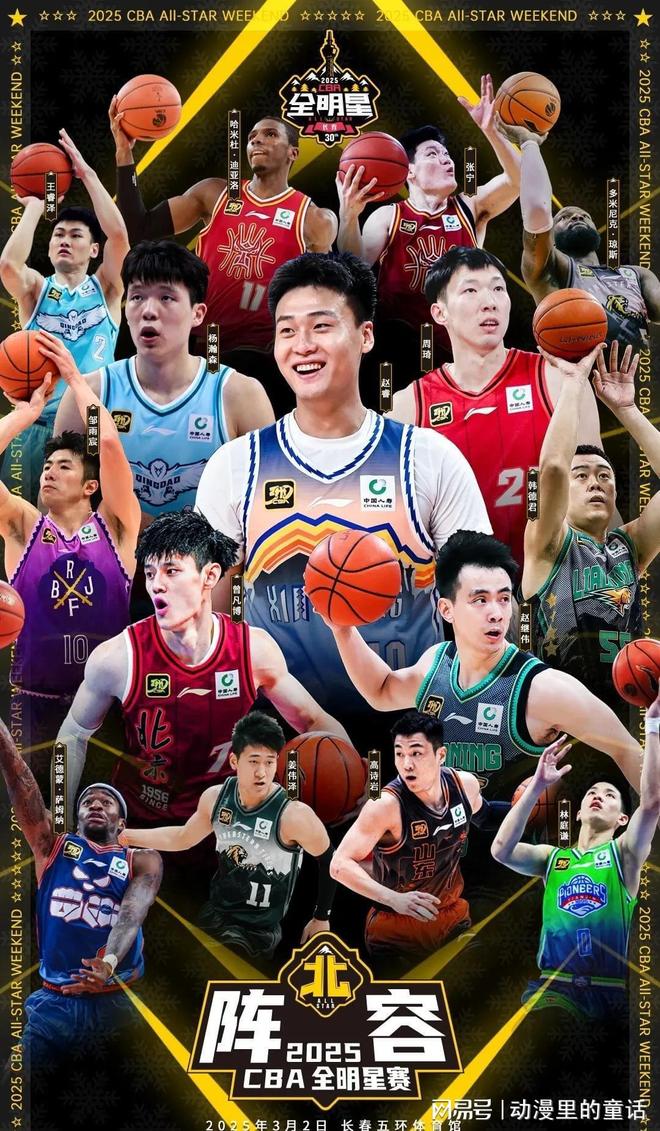 美的攻防策 美的攻防策